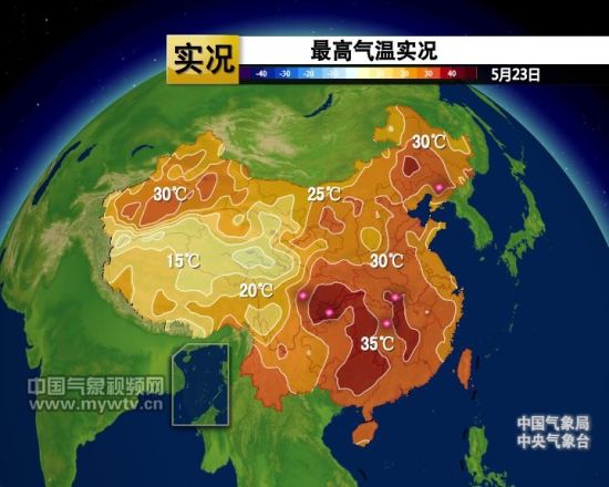 唐山2017年7月天气图片
