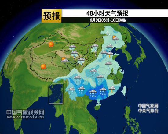 我国无大规模雷电活动|英语|考试|听力_新浪天气预报