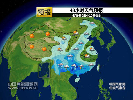 48СʱԤ6908ʱ-10089ʱ
