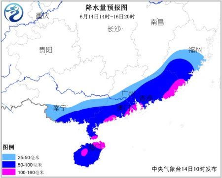 南海低压即将生成 华南及南海海域将有较强风