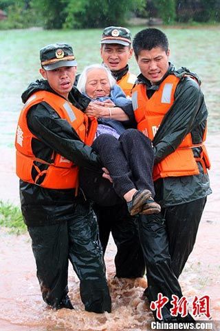 71գ侯֧ӹٱںˮתư88ŵ塣