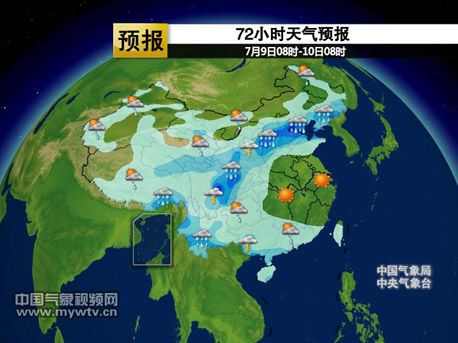 72СʱԤ7908ʱ-1008ʱ 