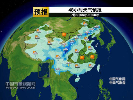 48СʱԤ7808ʱ-908ʱ 