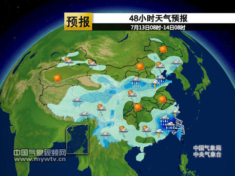 48СʱԤ71308ʱ-1408ʱ 