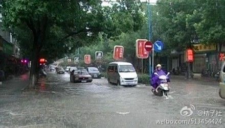 գ17գˮͼƬԴ΢