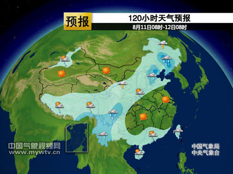 120СʱԤ81108ʱ-1208ʱ 