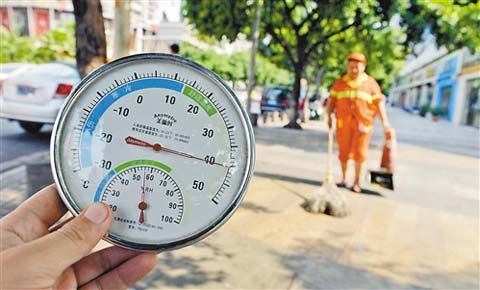 重庆江津气温领跑全国 今夏3人中暑死亡|江津|