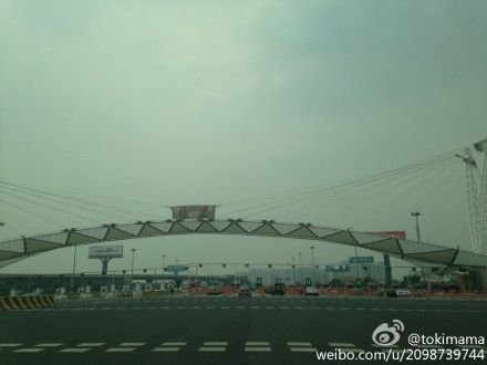 北京今天夜间阴天间多云有阵雨|北京|多云|阵雨