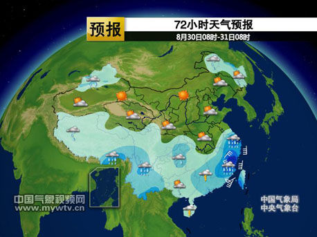 72СʱԤ83008ʱ-3108ʱ 