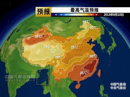 局地秋老虎发威|秋老虎|高温|秋高气爽_新浪天气预报