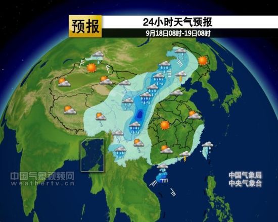 今明两天四川盆地及海南雨势最强|海南|四川盆