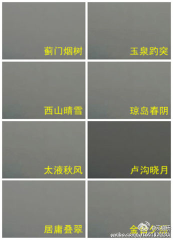 @޺29շ΢٩ྩ˾װһ£ϲӭƽࡣ