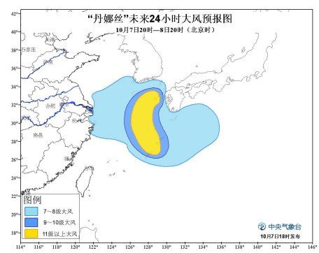 超强台风丹娜丝移入东海后预计将转向日韩|黄