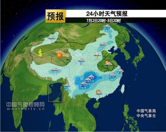 贵州湖南等7省市将频现暴雨或引发灾害