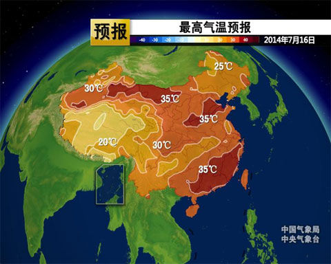 中东部地区将高调入伏 迎今年来范围最大高温