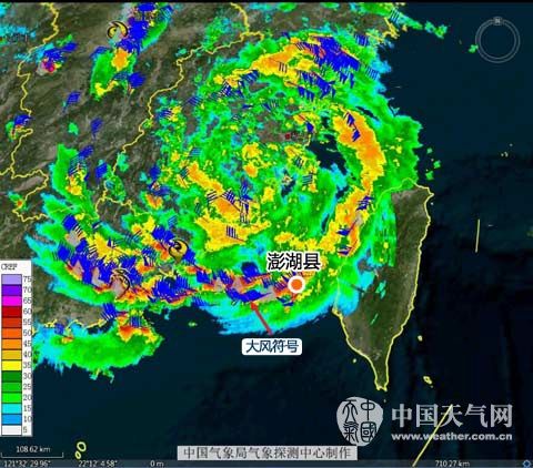 有雷暴天气|雷达|天气|台湾_新浪天气预报