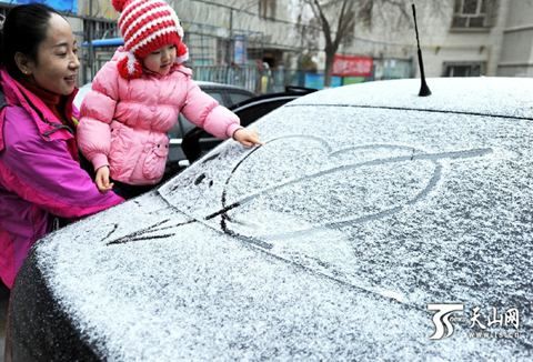 26-27գ½нСѩ