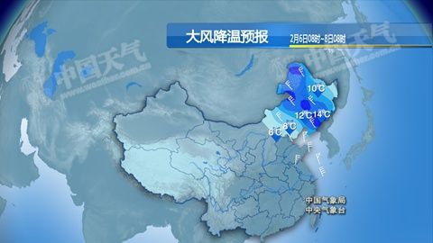 随着冷空气南下，明天，华北中南部、黄淮等地的霾将快速消散。