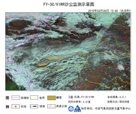 FY-3Cɳʾͼ201522613:45ʱ