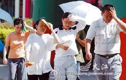 江西高温模式开启 上饶萍乡等5市最高将达37℃