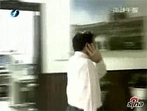 陈水扁案移审至台“最高法院”