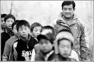 Ϊ��103�����˶�(ͼ)