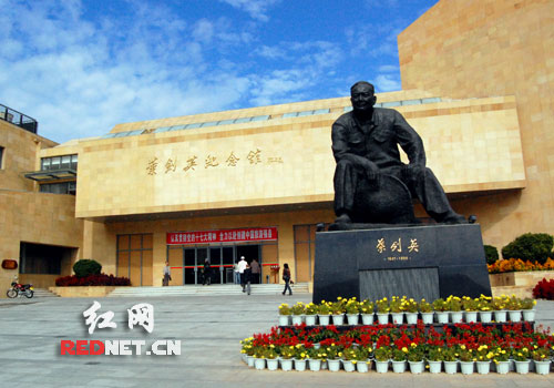 【广东行】吸纳珠三角游客 郴州与梅州有得一