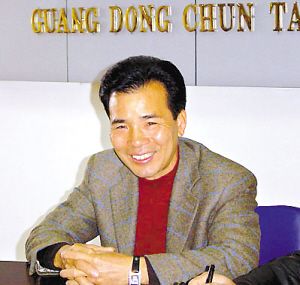 阳江林国钦、许建强