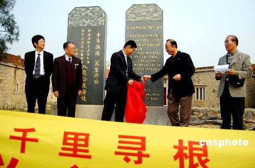 长订林氏人口_人口普查