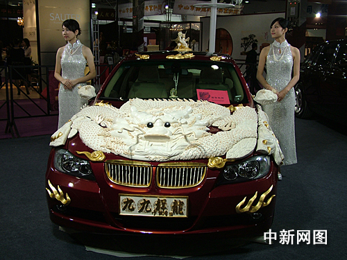 第二届广州国际奢侈品展彰显开放兼容的岭南风