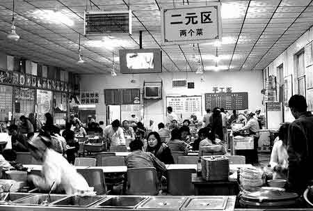 郑州大学生消费调查 馒头就咸菜省钱谈恋爱