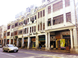 中国人寿滑县电话 滑县文明路平安保险公司