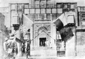 同泽高中将搬迁天后宫路 现址恢复80年前女中