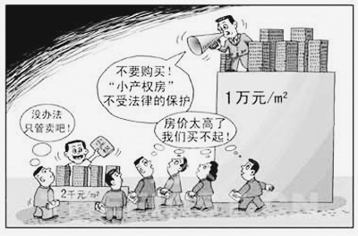 美国耕地面积_广东省人均耕地面积(3)