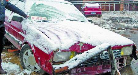 �ټ������Ƽݳ�ײ���˱�ץ�󽻾���ˣ����