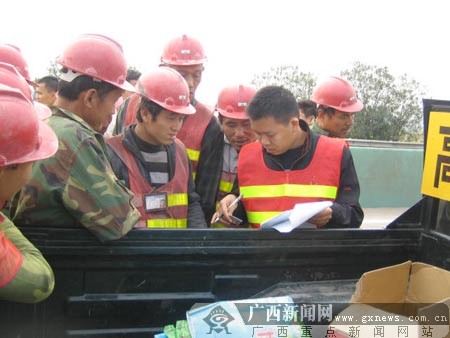 春节将至 广西路桥建设有限公司及时兑付民工