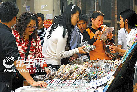 朱列玉等代表建议:清理整顿广州中心区批发市场