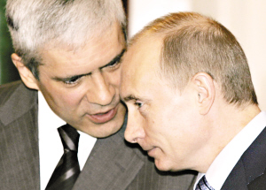 ����������ά�Ƕ���˹���ġ��Ͷ����ֵܡ�