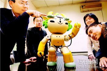 智能机器人会说北京欢迎您