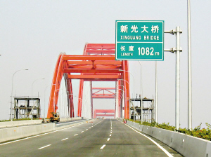 新光快速路的全线贯通将令番禺居民出行更加便利.