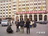 ���������д��ձ�ѧ�� ������ӭ�ձ�����û�