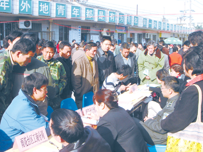 永康市唐先镇外来有多少人口_永康市唐先镇施雄超