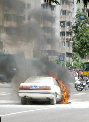 ��·С����ȼ