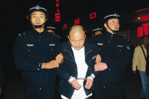 潜逃8年犯下5起命案