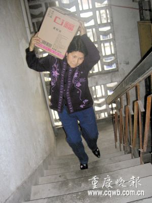 老太拒绝富翁儿子赡养当20年保姆(组图)