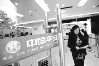 �߹ܾ޶���н���׸���˭����