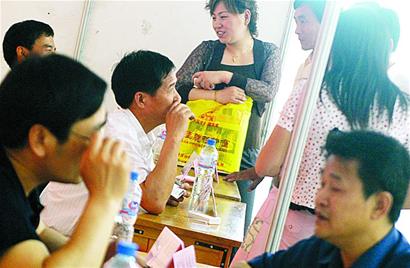 解读中创会热门投资项目