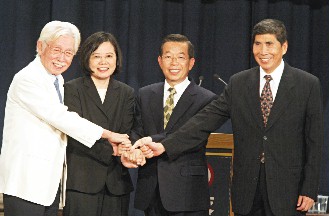 民进党主席选举:老“台独”PK“小龙女”(图)