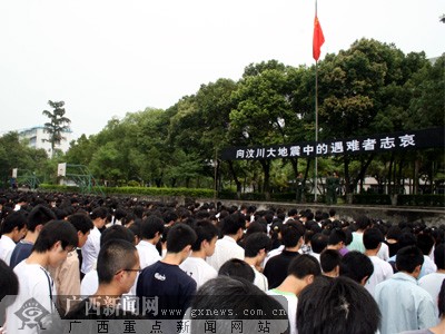 河池学院2020年排名_开学啦!河池学院喜迎近4000名2020级新生