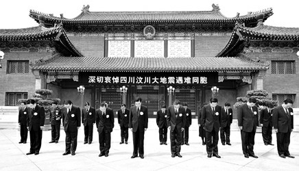 ���а����봨���������ͬ��